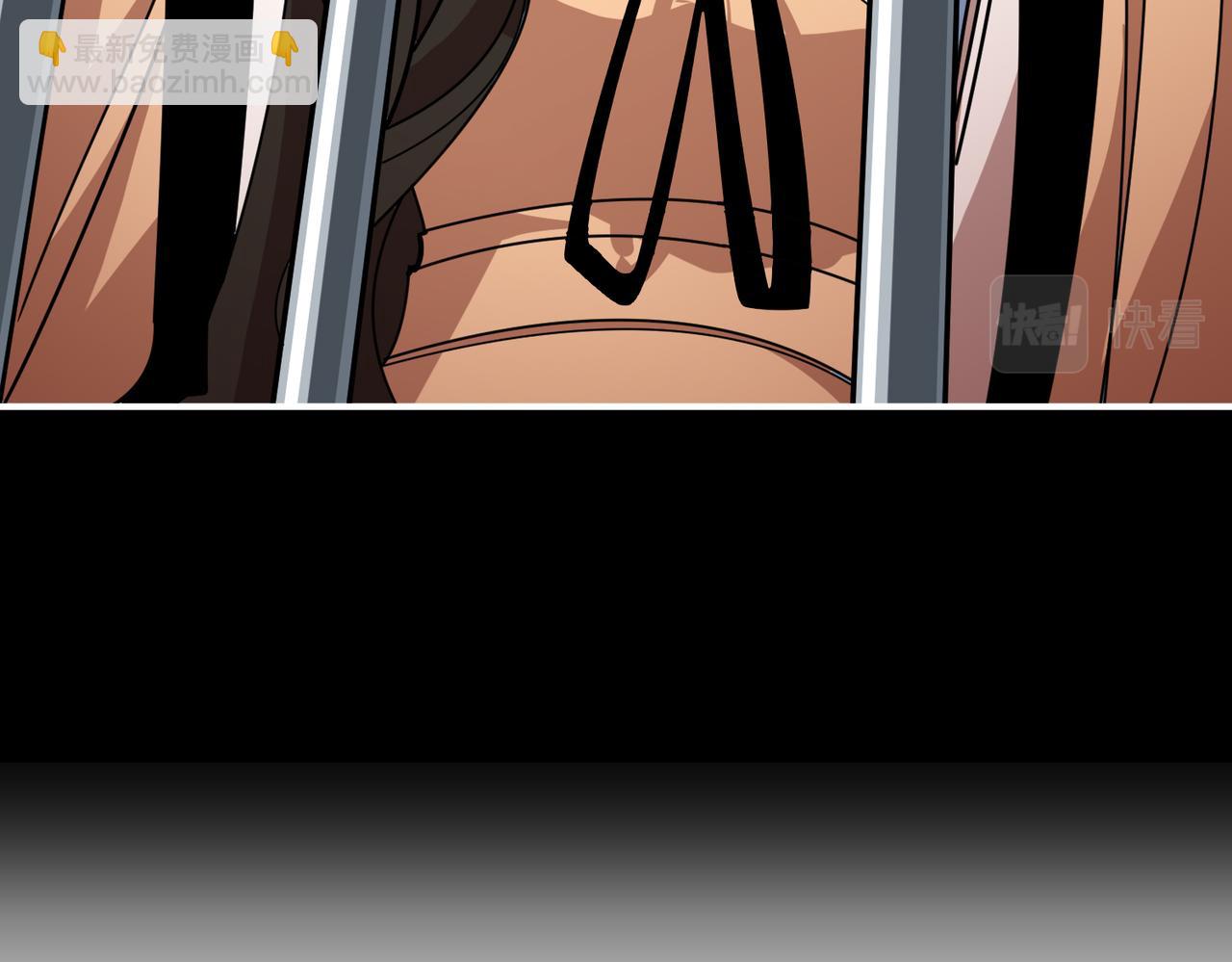 噬神紀 - 第360話 美與優雅的鐵拳(2/4) - 1