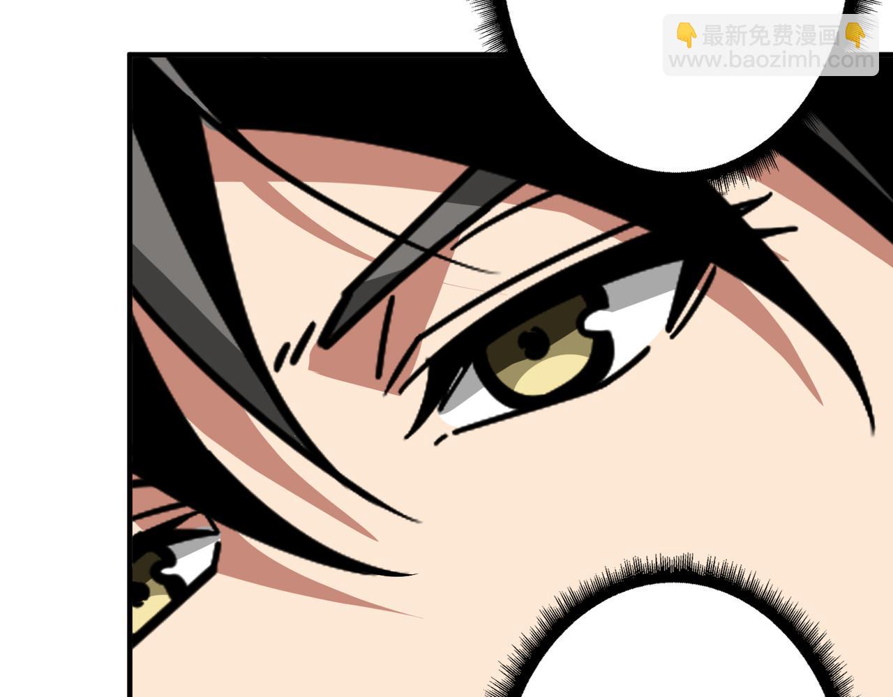 噬神紀 - 第360話 美與優雅的鐵拳(2/4) - 7