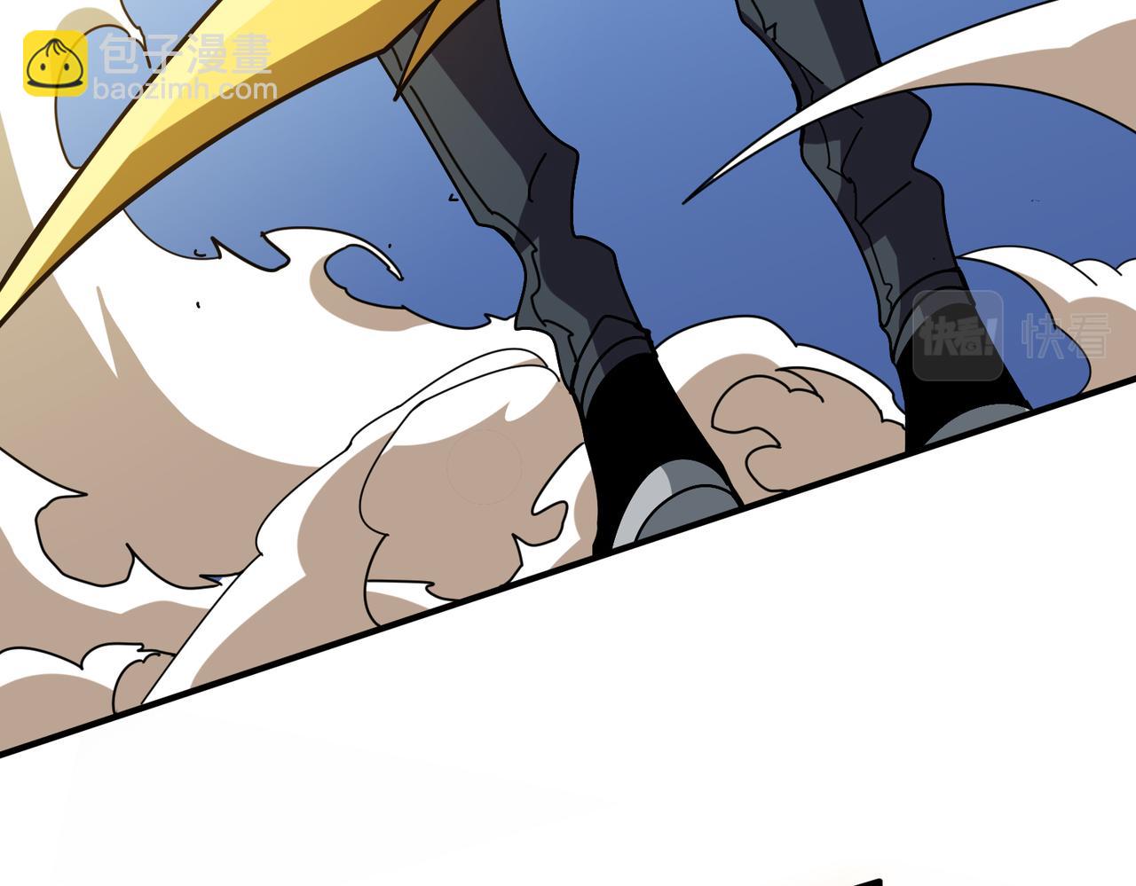 噬神紀 - 第362話 天界無神(2/3) - 6