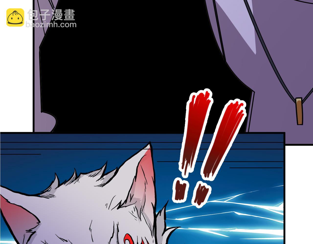 噬神紀 - 第362話 天界無神(1/3) - 2