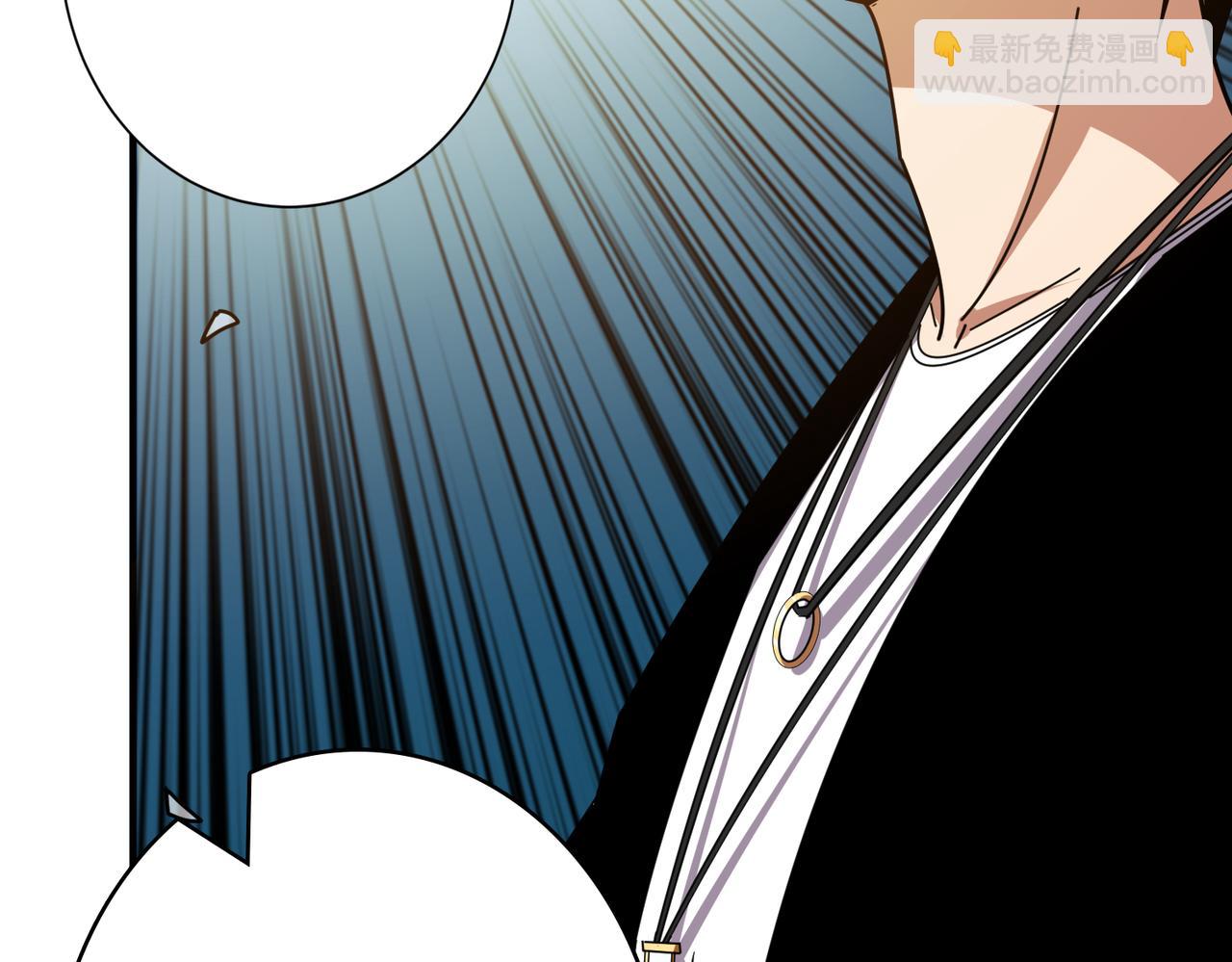 噬神紀 - 第362話 天界無神(1/3) - 5