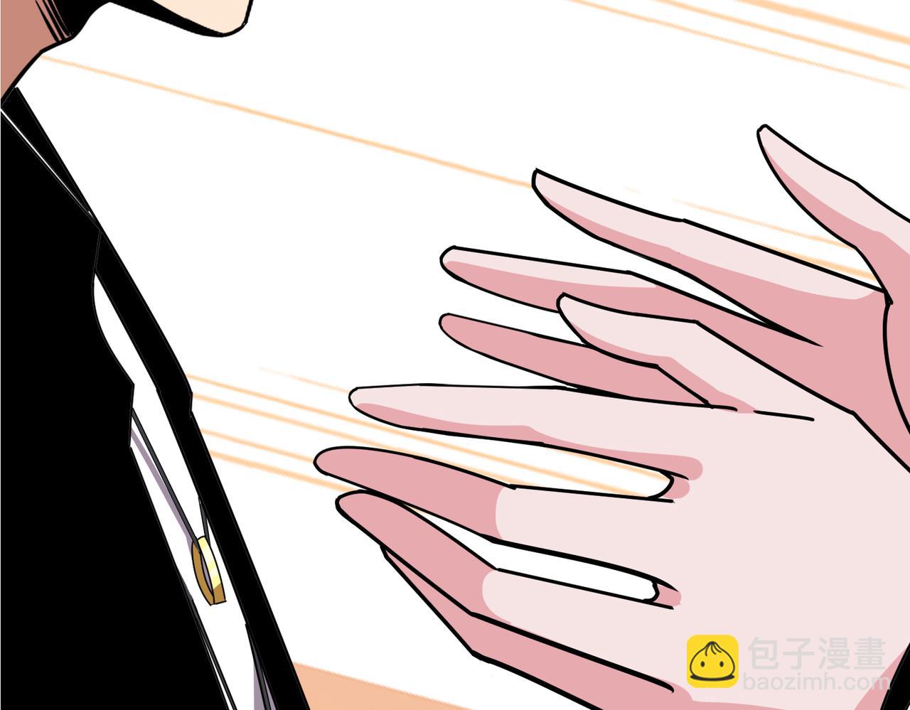 噬神紀 - 第362話 天界無神(2/3) - 7