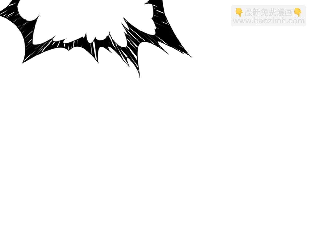 噬神紀 - 第362話 天界無神(2/3) - 2