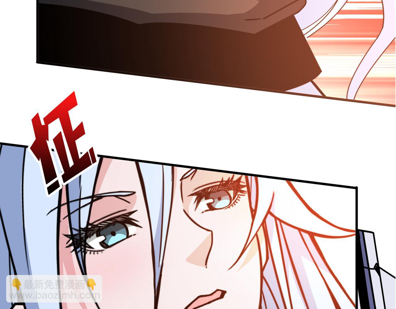 噬神紀 - 第362話 天界無神(2/3) - 8