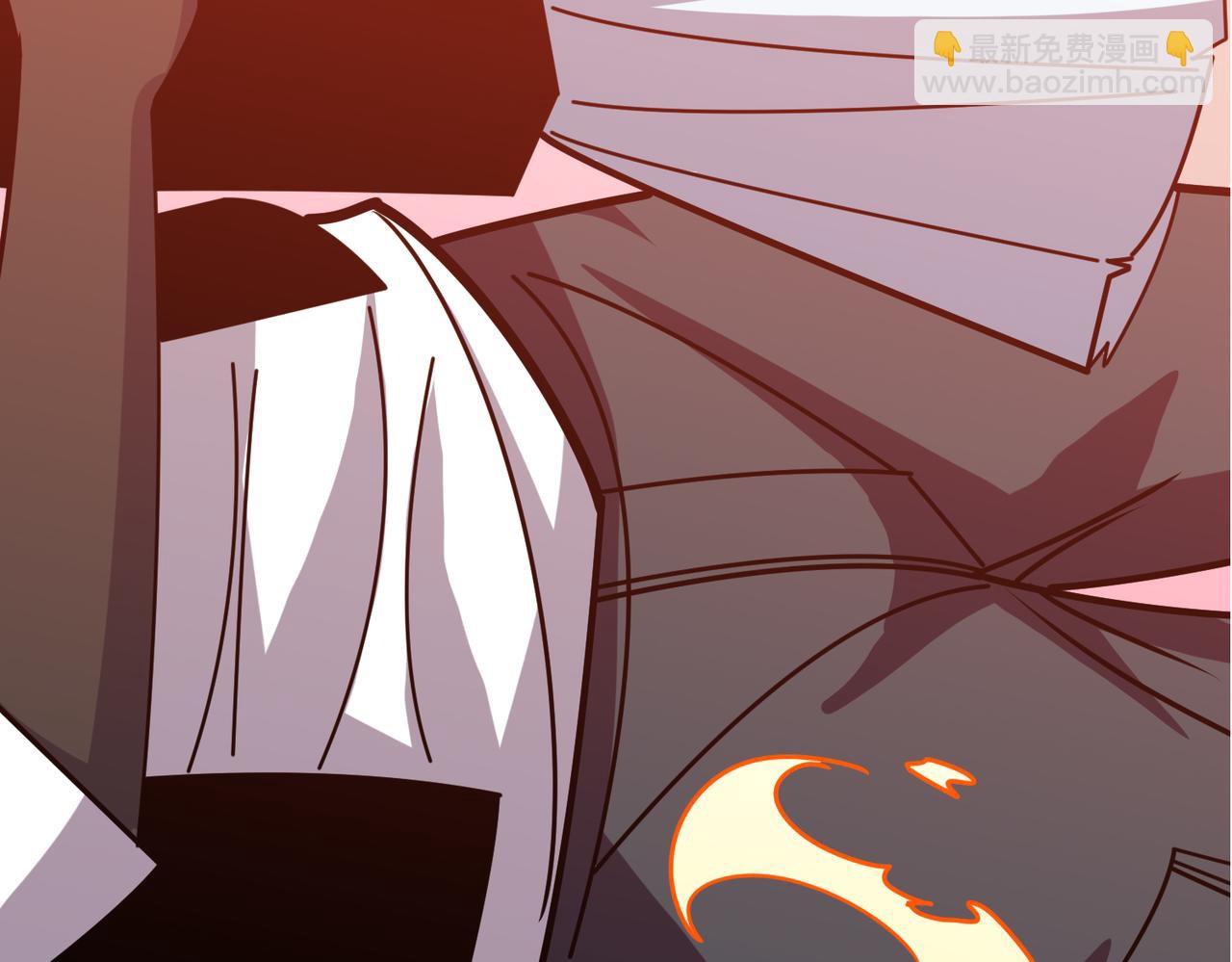 噬神紀 - 第362話 天界無神(2/3) - 6