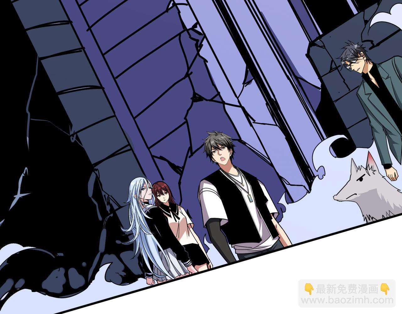 噬神紀 - 第362話 天界無神(2/3) - 2