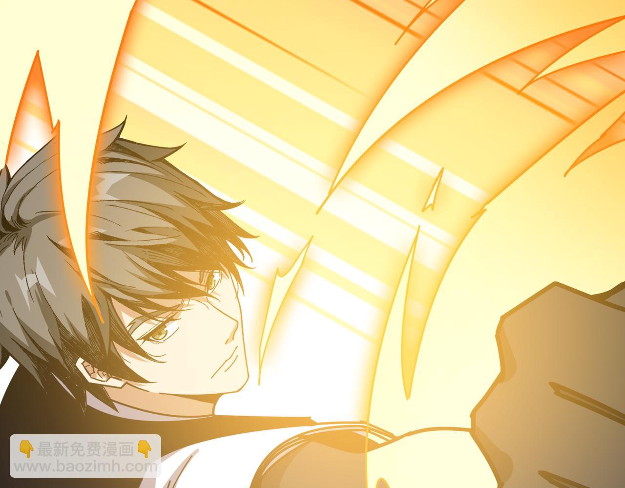 噬神紀 - 第364話 他是傳奇？(3/4) - 1