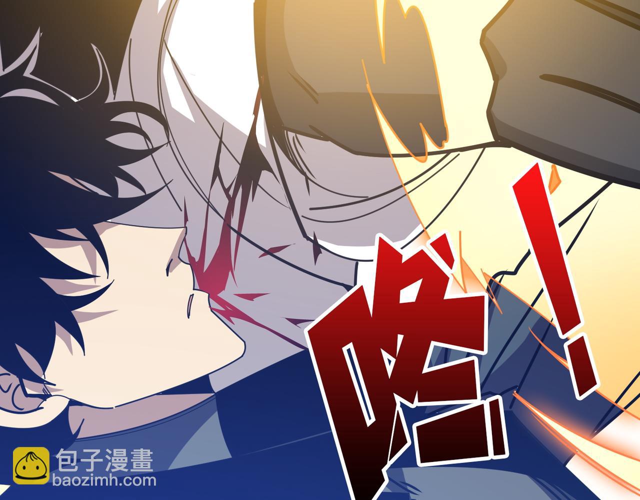 噬神紀 - 第364話 他是傳奇？(3/4) - 2