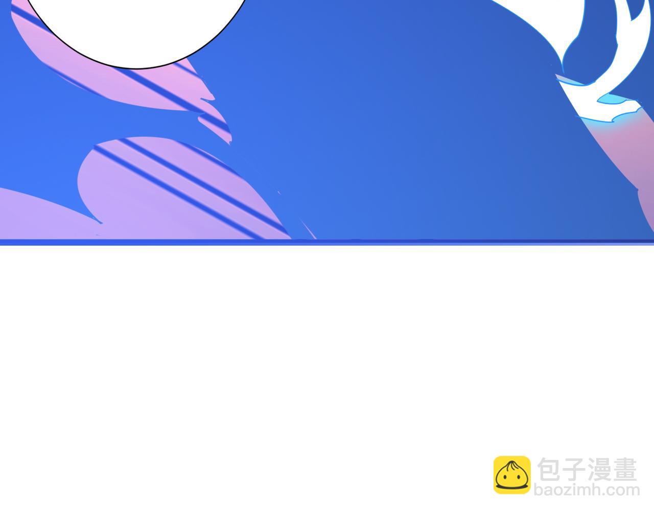 噬神紀 - 第364話 他是傳奇？(3/4) - 4