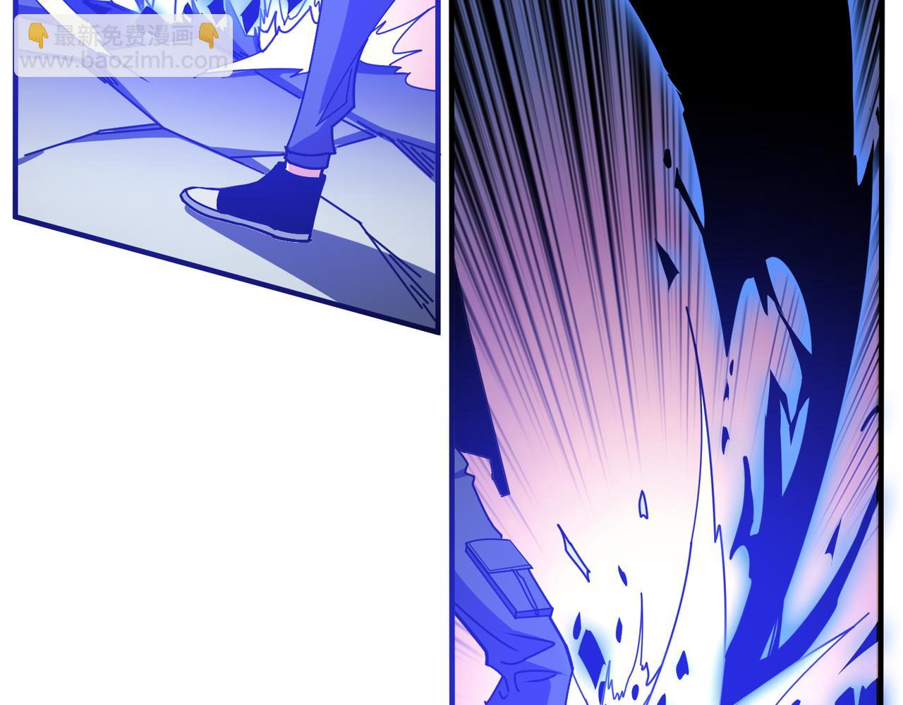 噬神紀 - 第364話 他是傳奇？(3/4) - 5