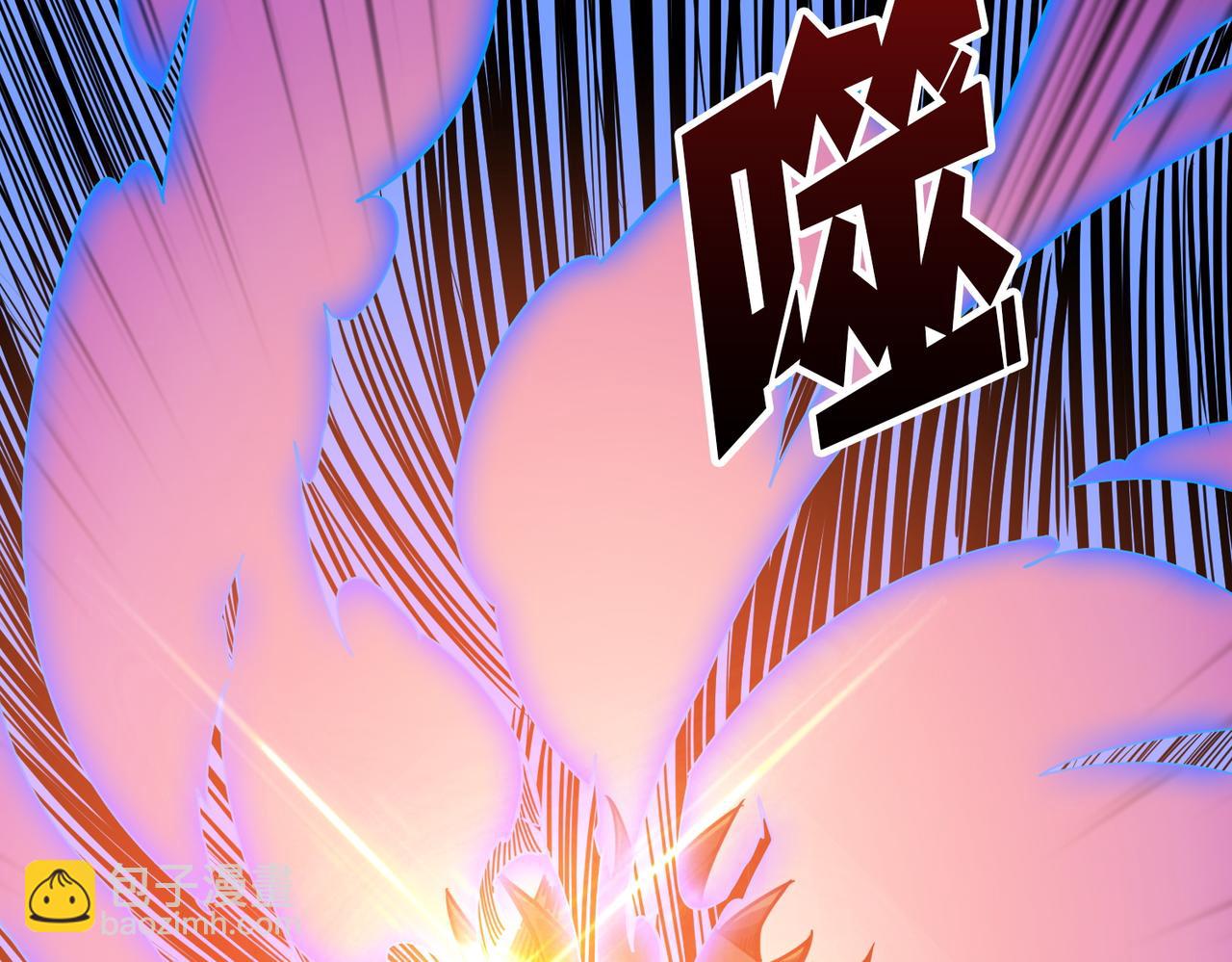 噬神紀 - 第364話 他是傳奇？(3/4) - 4