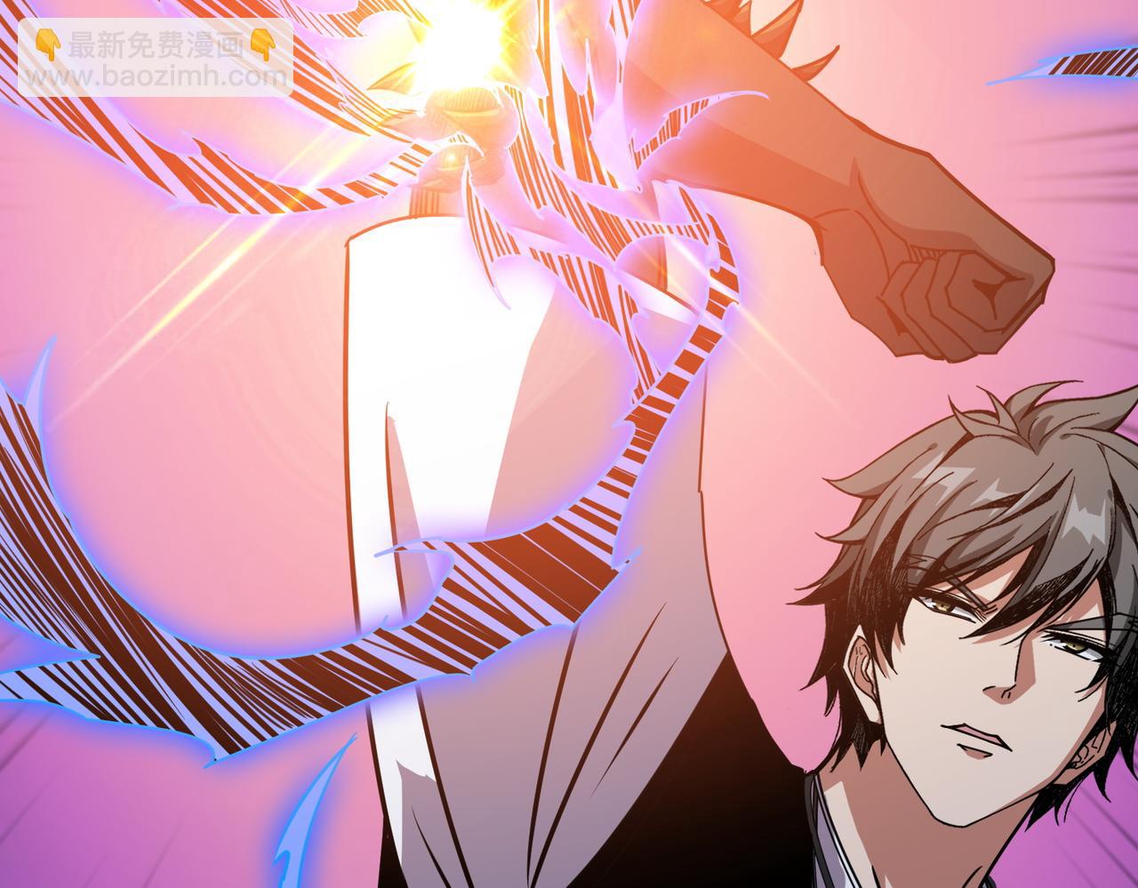 噬神紀 - 第364話 他是傳奇？(3/4) - 5