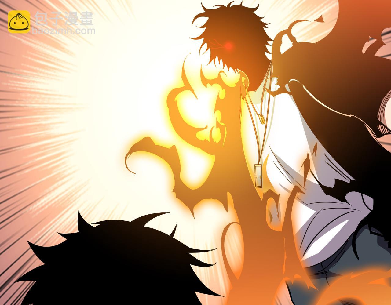 噬神紀 - 第364話 他是傳奇？(3/4) - 4