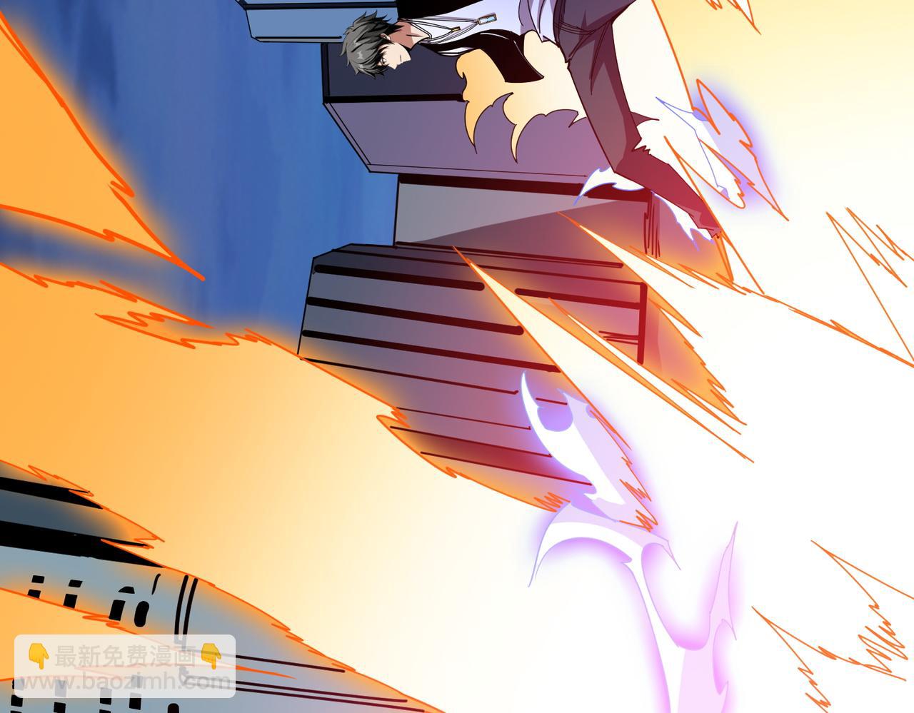 噬神紀 - 第364話 他是傳奇？(3/4) - 6