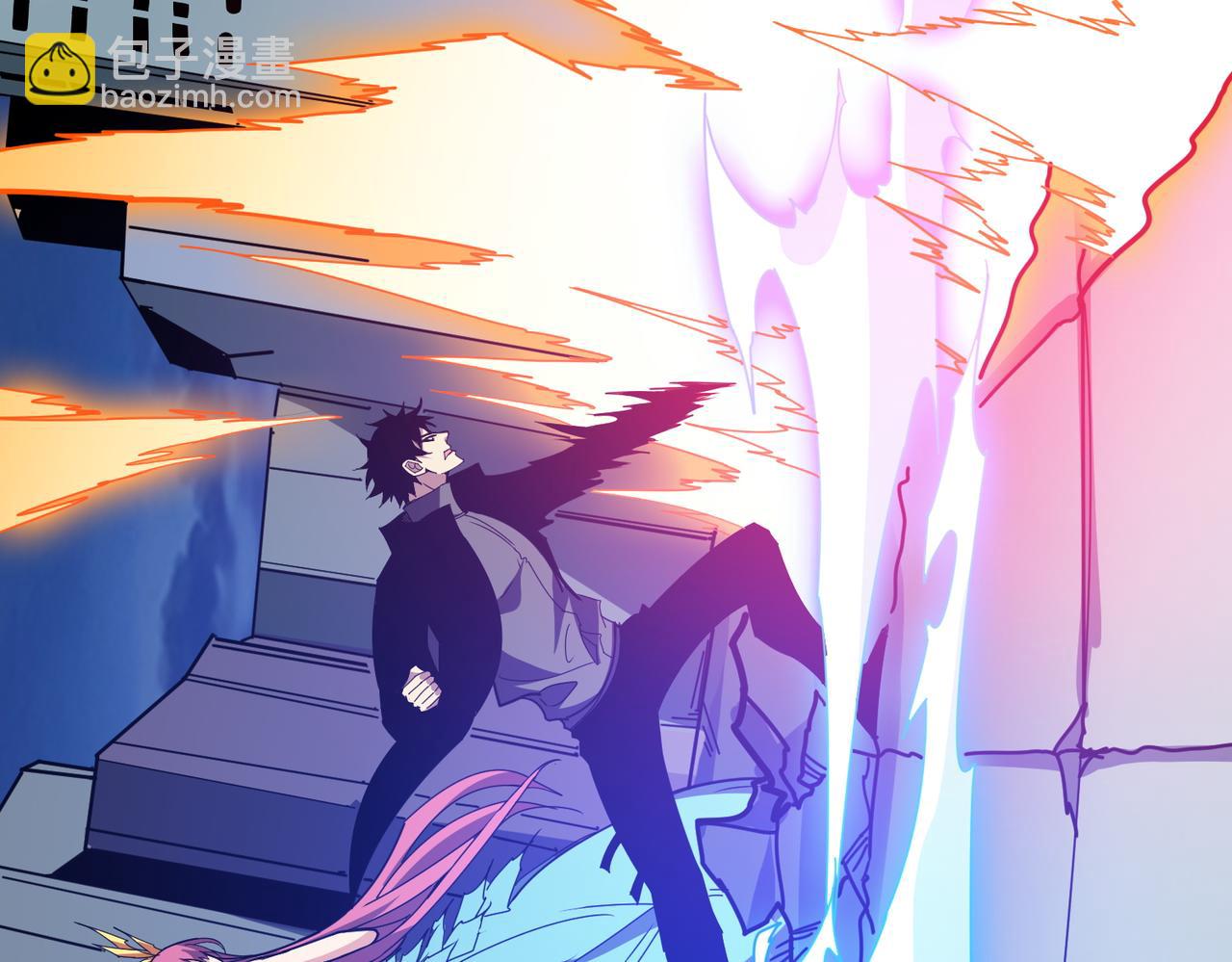 噬神紀 - 第364話 他是傳奇？(4/4) - 1