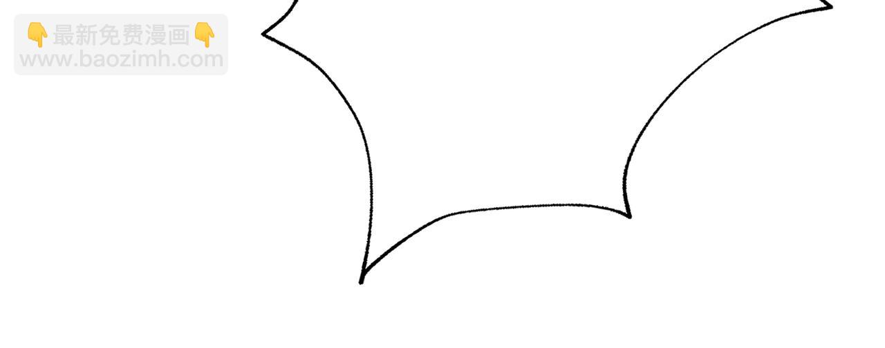 噬神紀 - 第364話 他是傳奇？(4/4) - 1