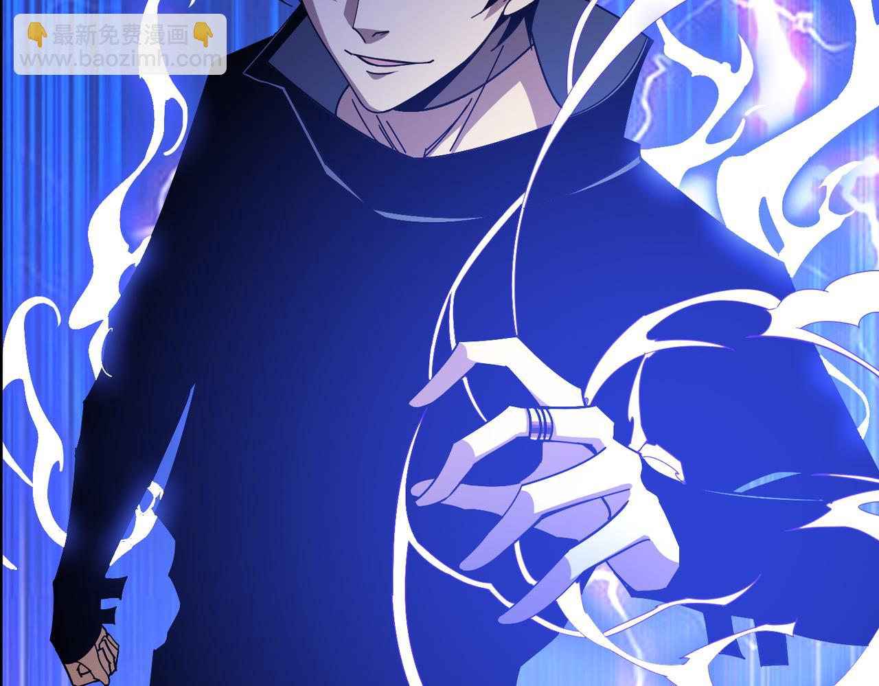 噬神紀 - 第364話 他是傳奇？(1/4) - 2