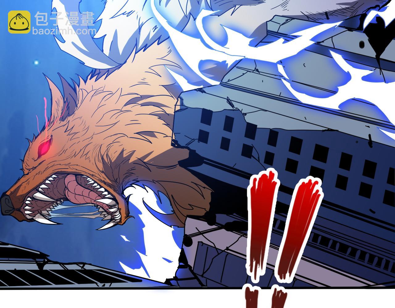 噬神紀 - 第364話 他是傳奇？(1/4) - 5