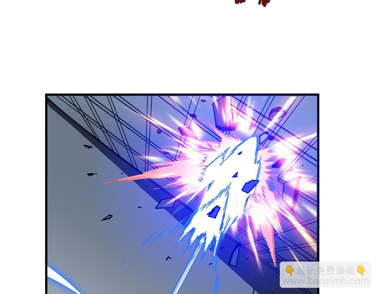 噬神紀 - 第364話 他是傳奇？(1/4) - 6