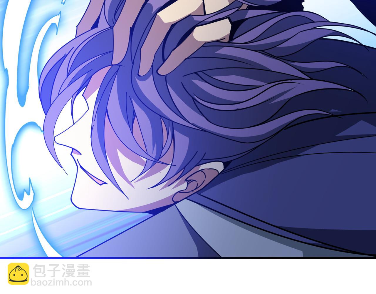 噬神紀 - 第364話 他是傳奇？(1/4) - 7