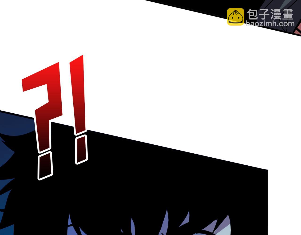 噬神紀 - 第364話 他是傳奇？(1/4) - 4