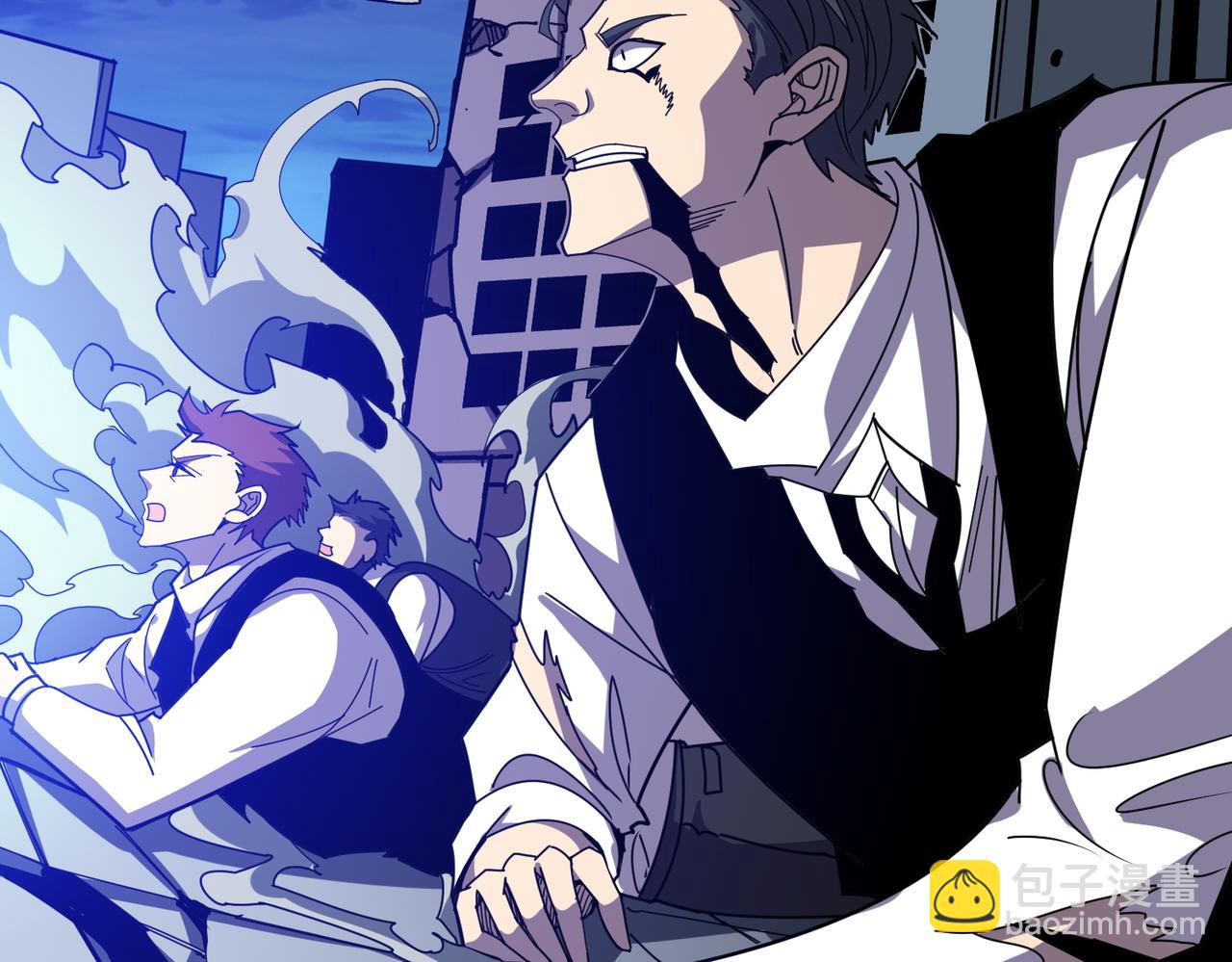 噬神紀 - 第364話 他是傳奇？(1/4) - 5