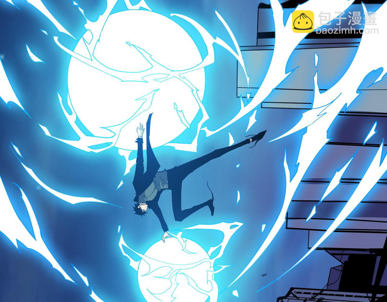 噬神紀 - 第364話 他是傳奇？(2/4) - 1