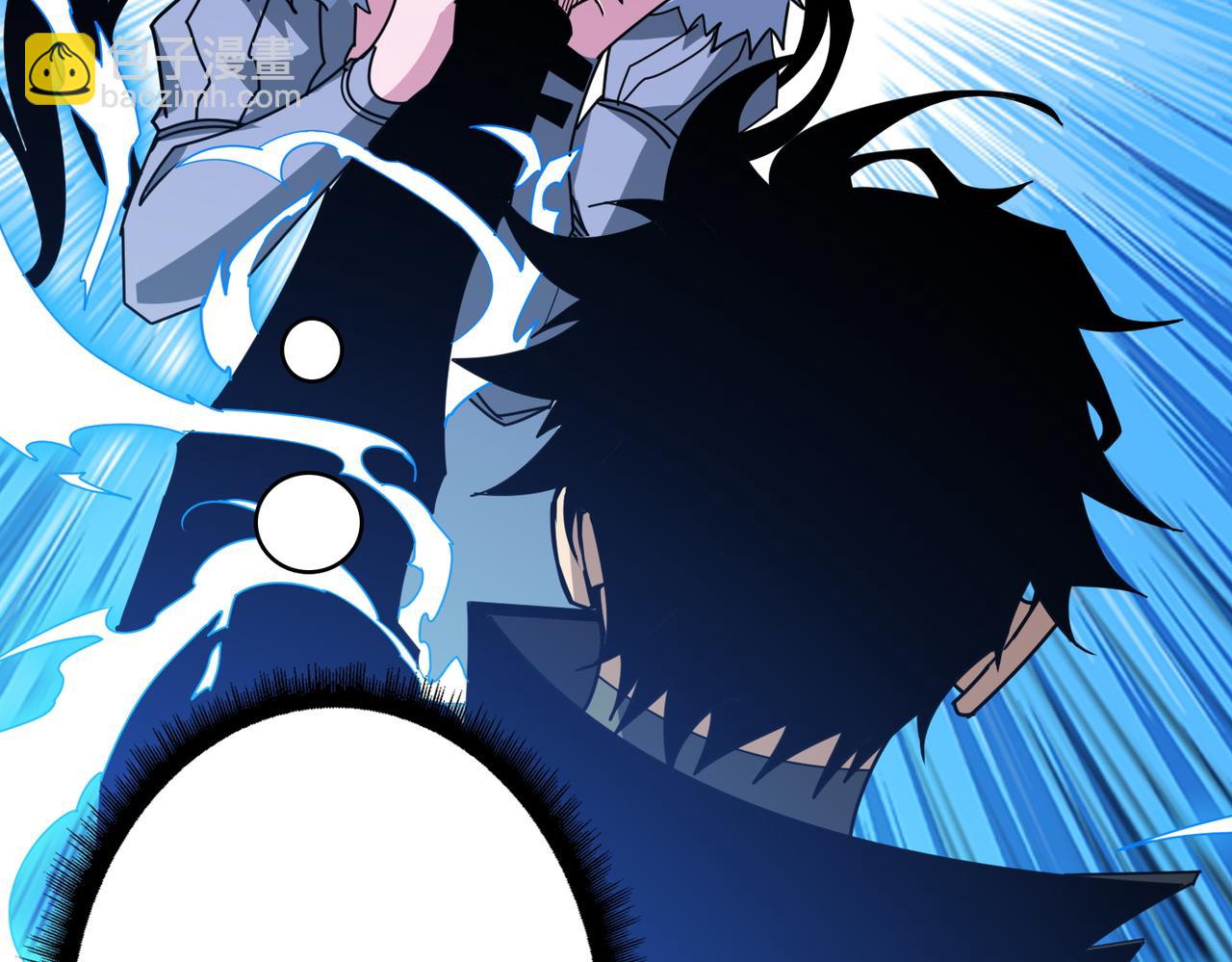 噬神紀 - 第364話 他是傳奇？(2/4) - 6