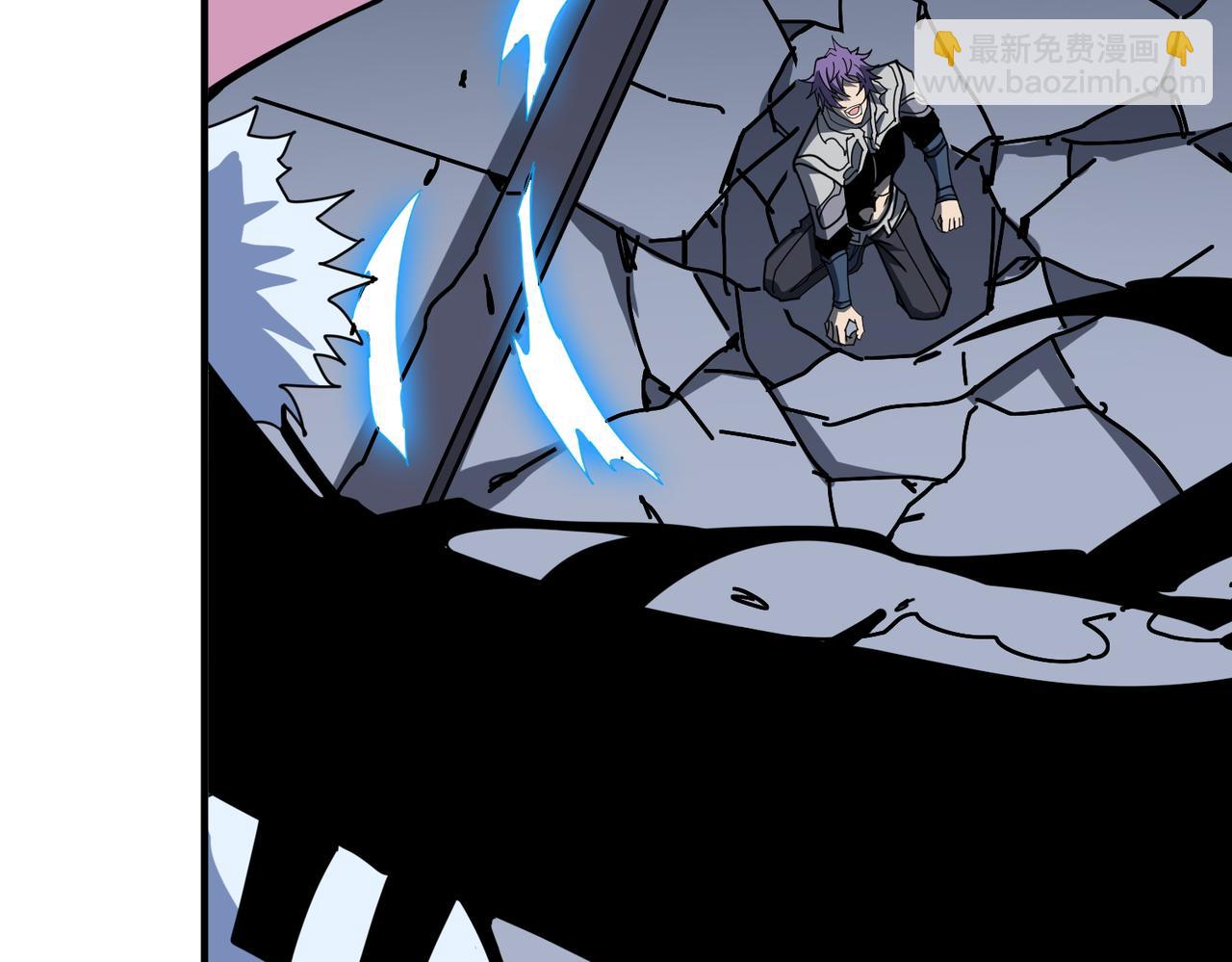 噬神紀 - 第364話 他是傳奇？(2/4) - 1