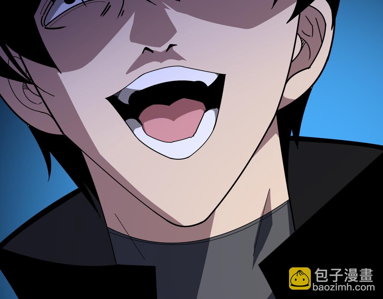 噬神紀 - 第364話 他是傳奇？(2/4) - 3