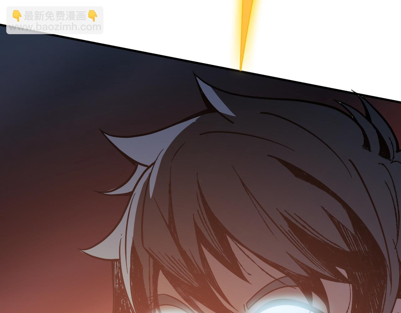 噬神紀 - 第364話 他是傳奇？(2/4) - 8