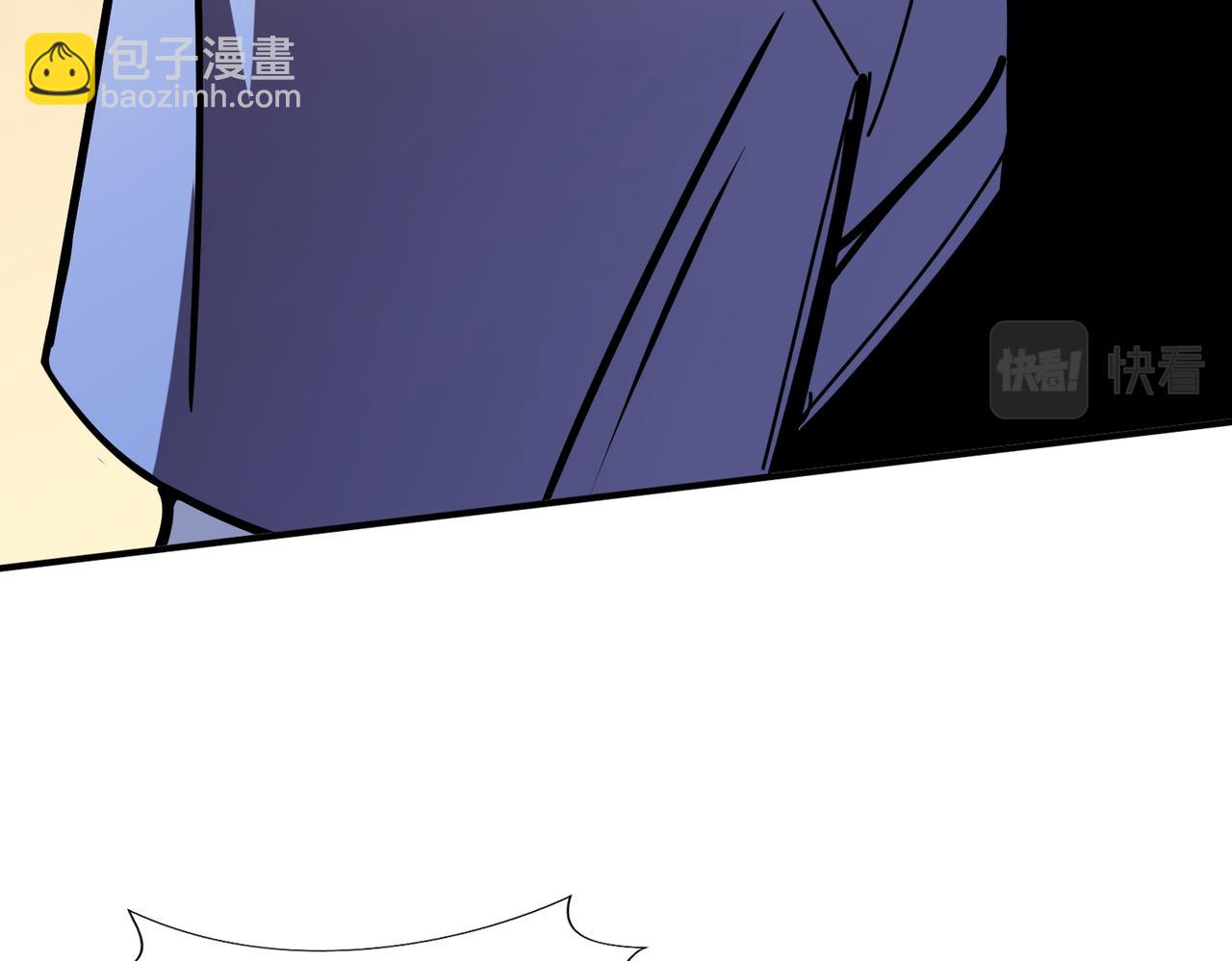 噬神紀 - 第364話 他是傳奇？(2/4) - 3