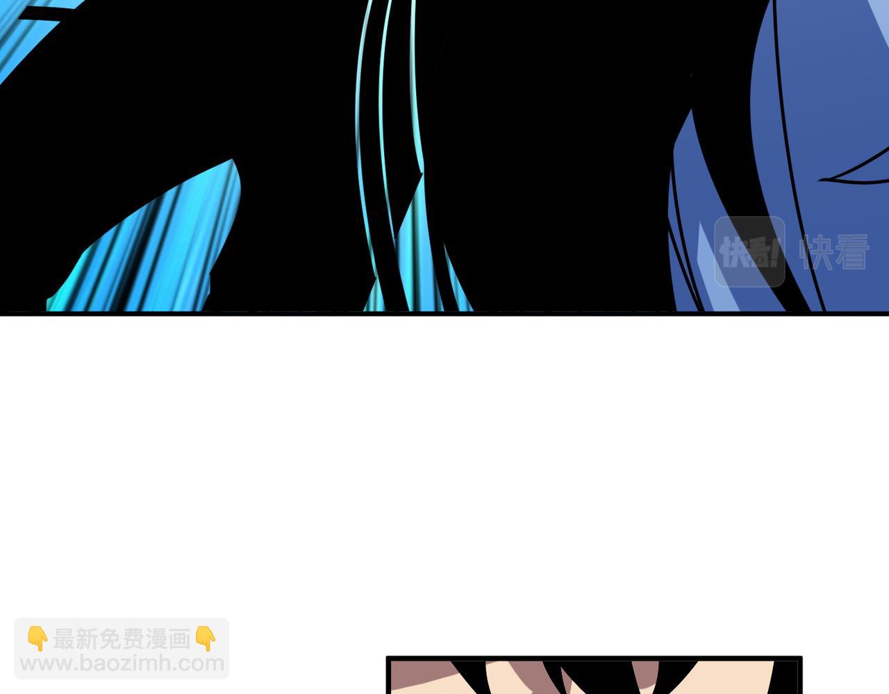 噬神紀 - 第364話 他是傳奇？(2/4) - 5