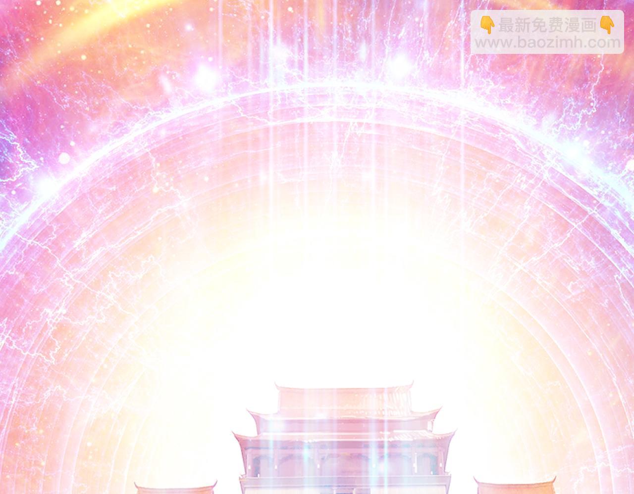 噬神紀 - 第366話 身體被掏空(3/4) - 5