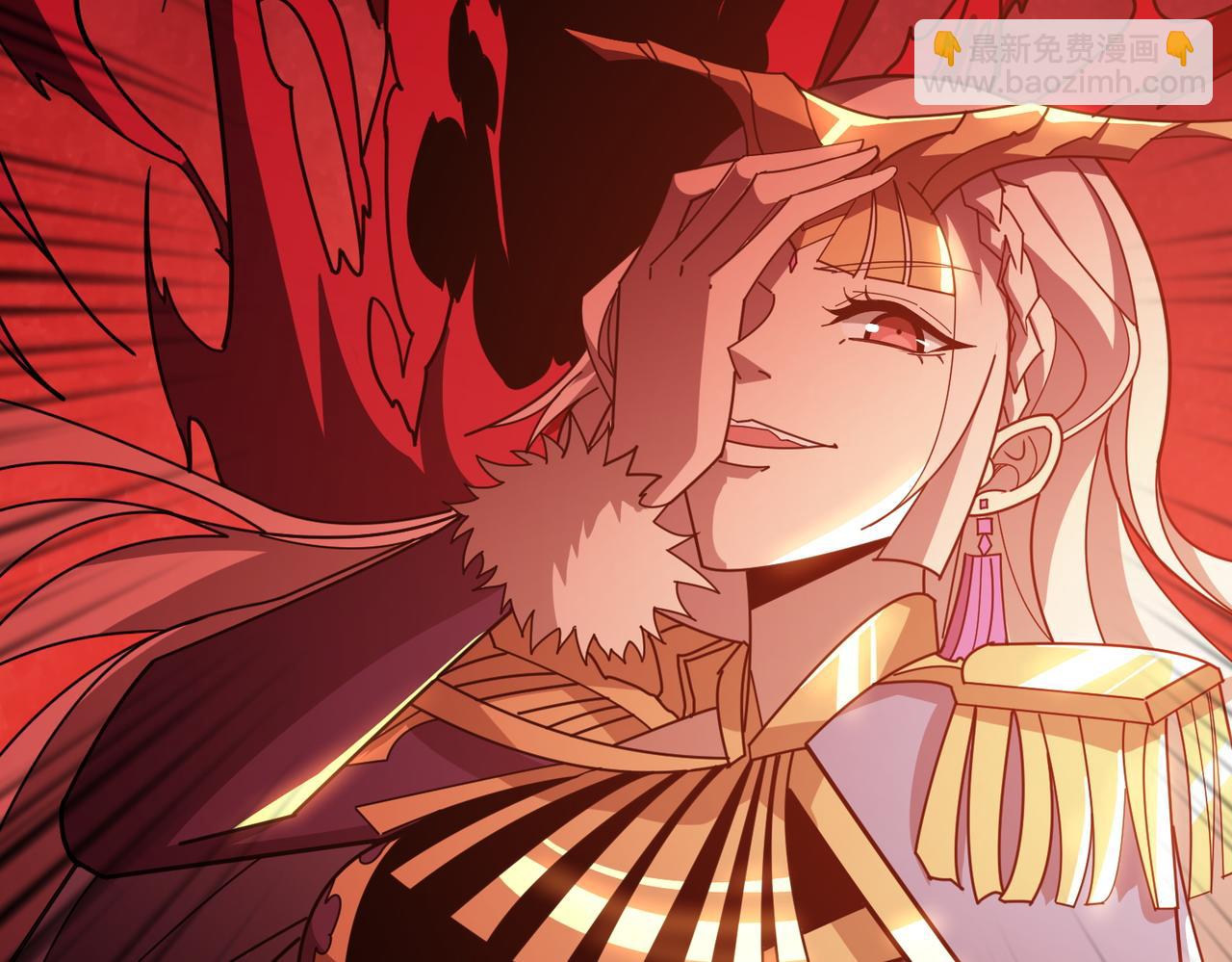 噬神紀 - 第366話 身體被掏空(4/4) - 1