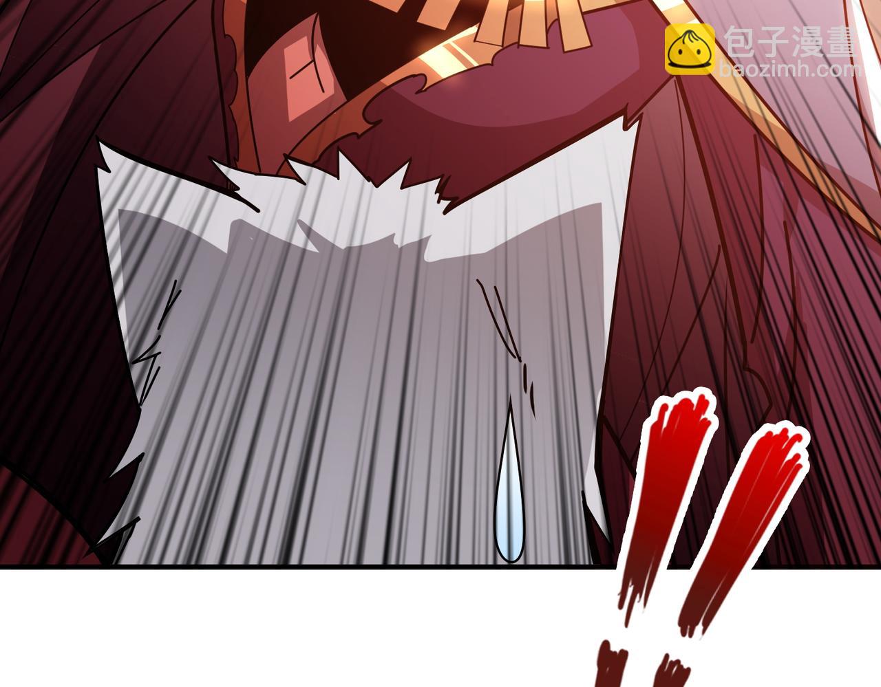 噬神紀 - 第366話 身體被掏空(4/4) - 2