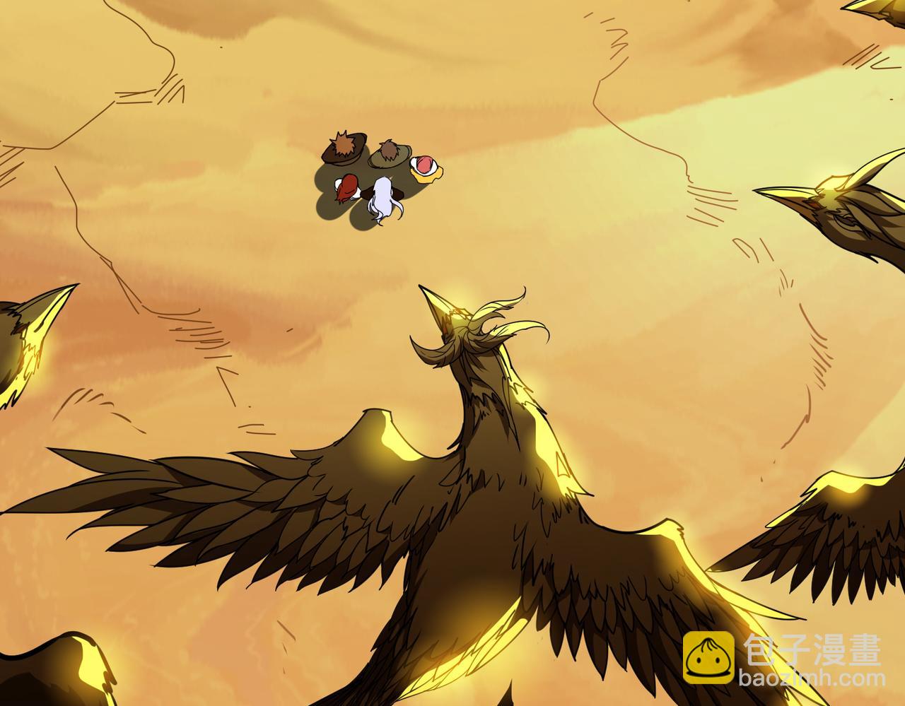 噬神紀 - 第366話 身體被掏空(2/4) - 5