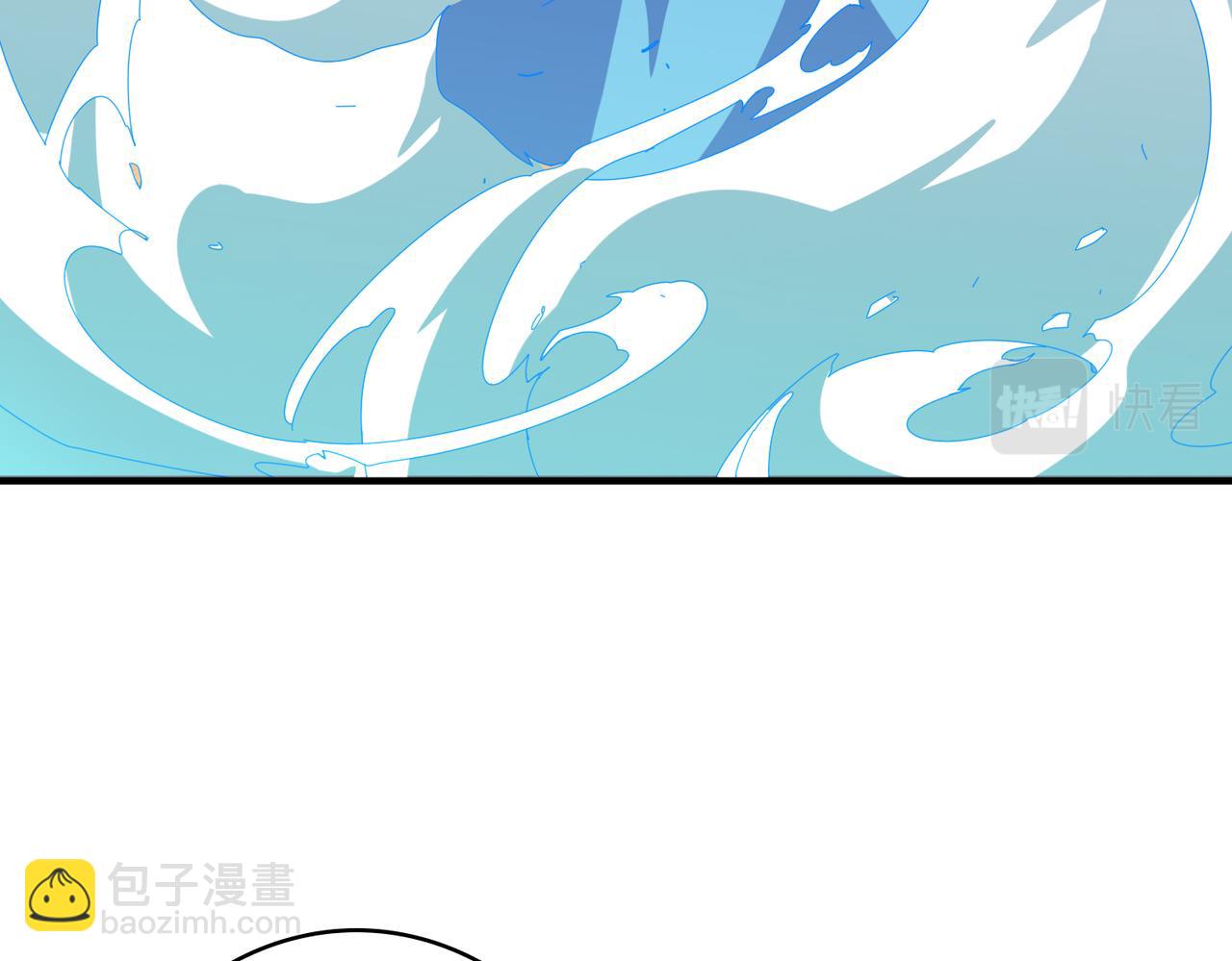 噬神紀 - 第366話 身體被掏空(2/4) - 1