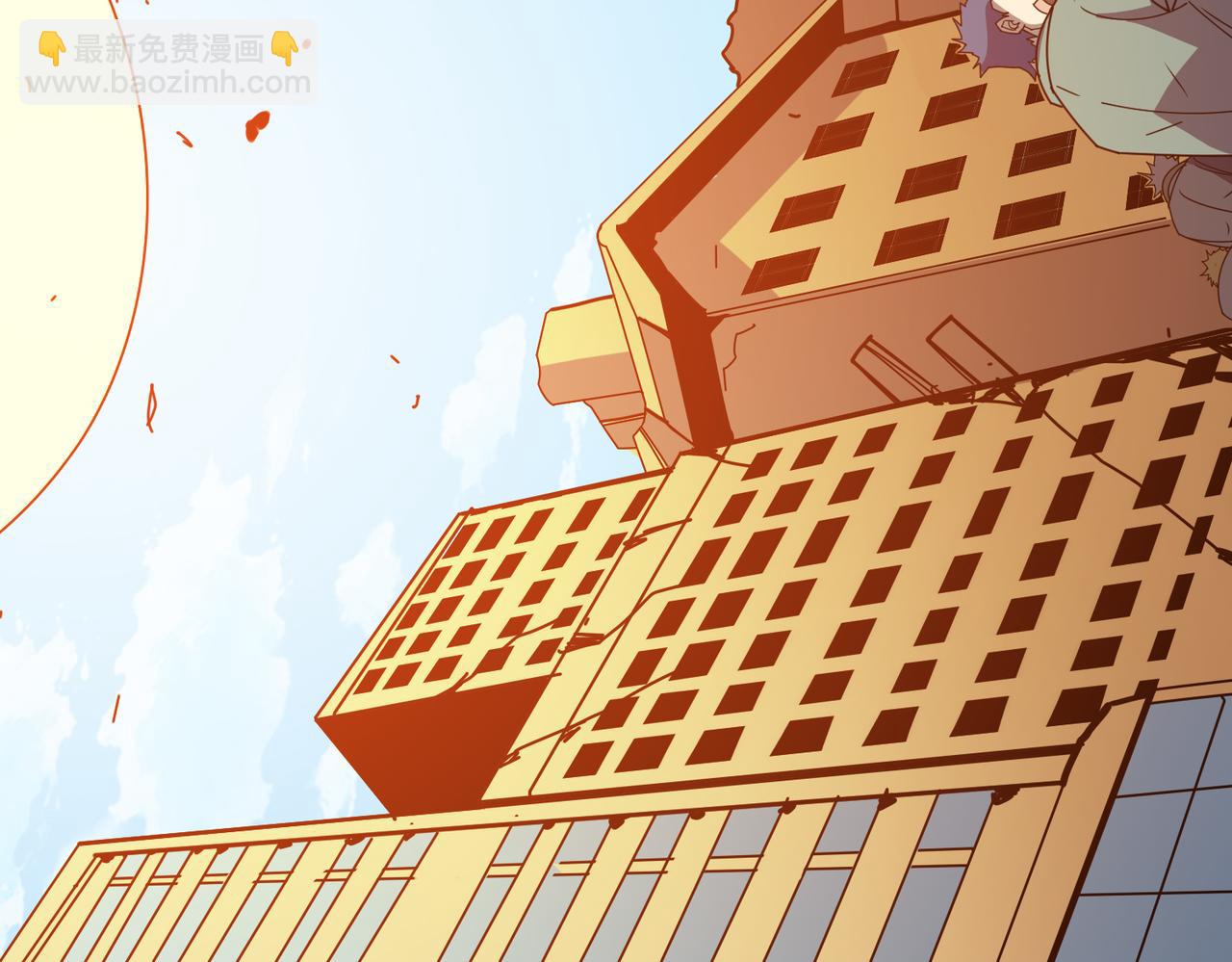 噬神紀 - 第366話 身體被掏空(2/4) - 5