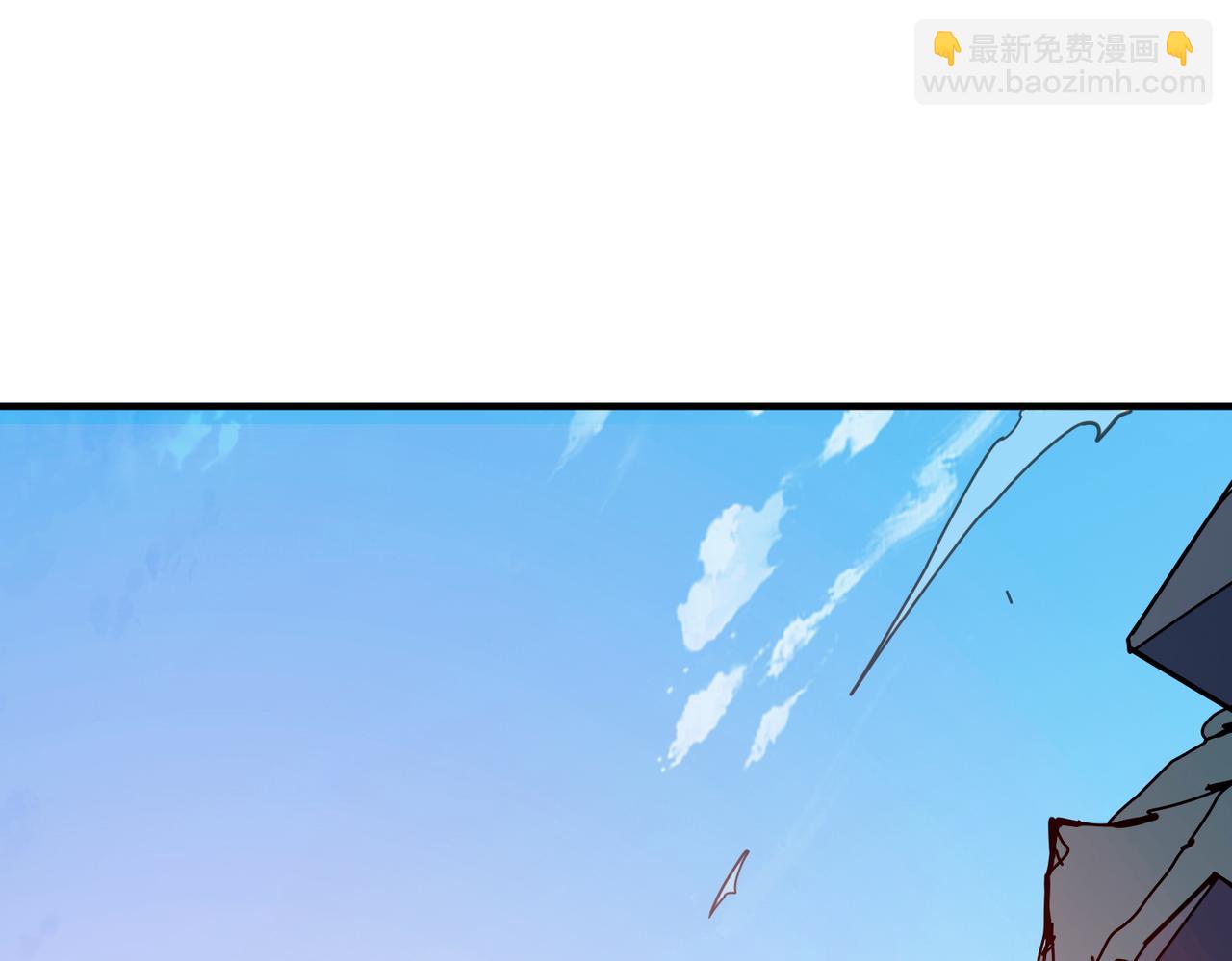 噬神紀 - 第366話 身體被掏空(2/4) - 4