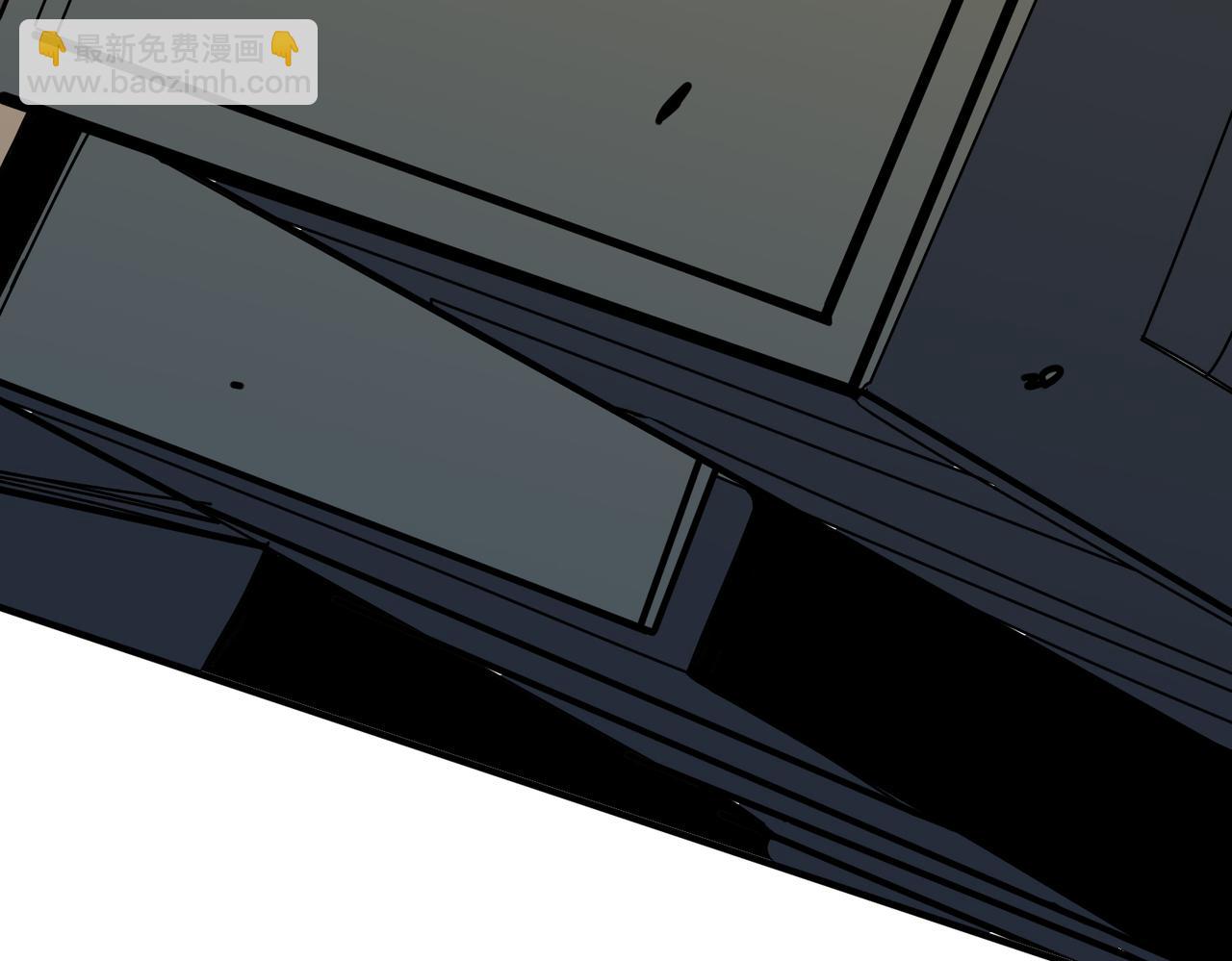 噬神紀 - 第366話 身體被掏空(2/4) - 1