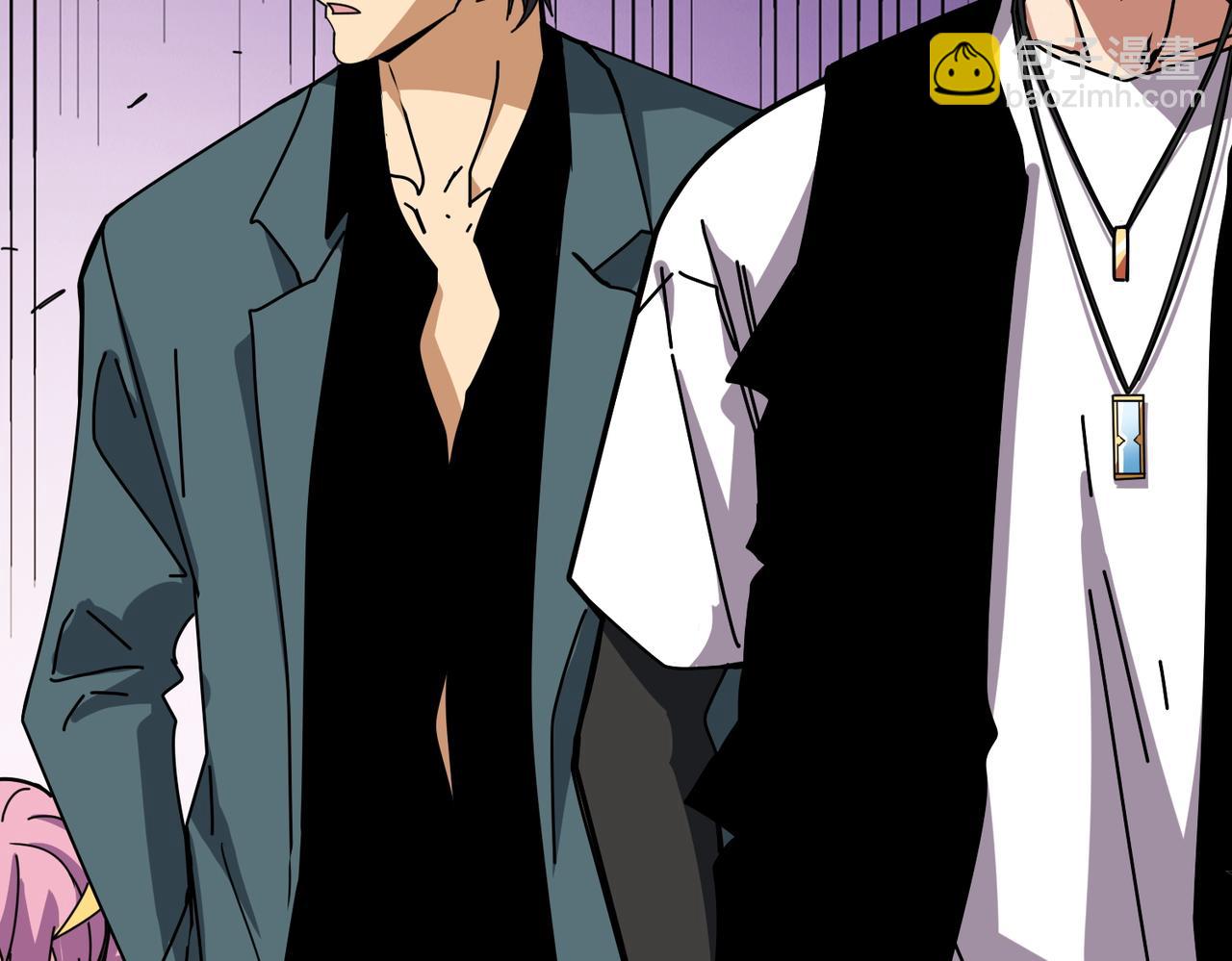 噬神紀 - 第366話 身體被掏空(2/4) - 2