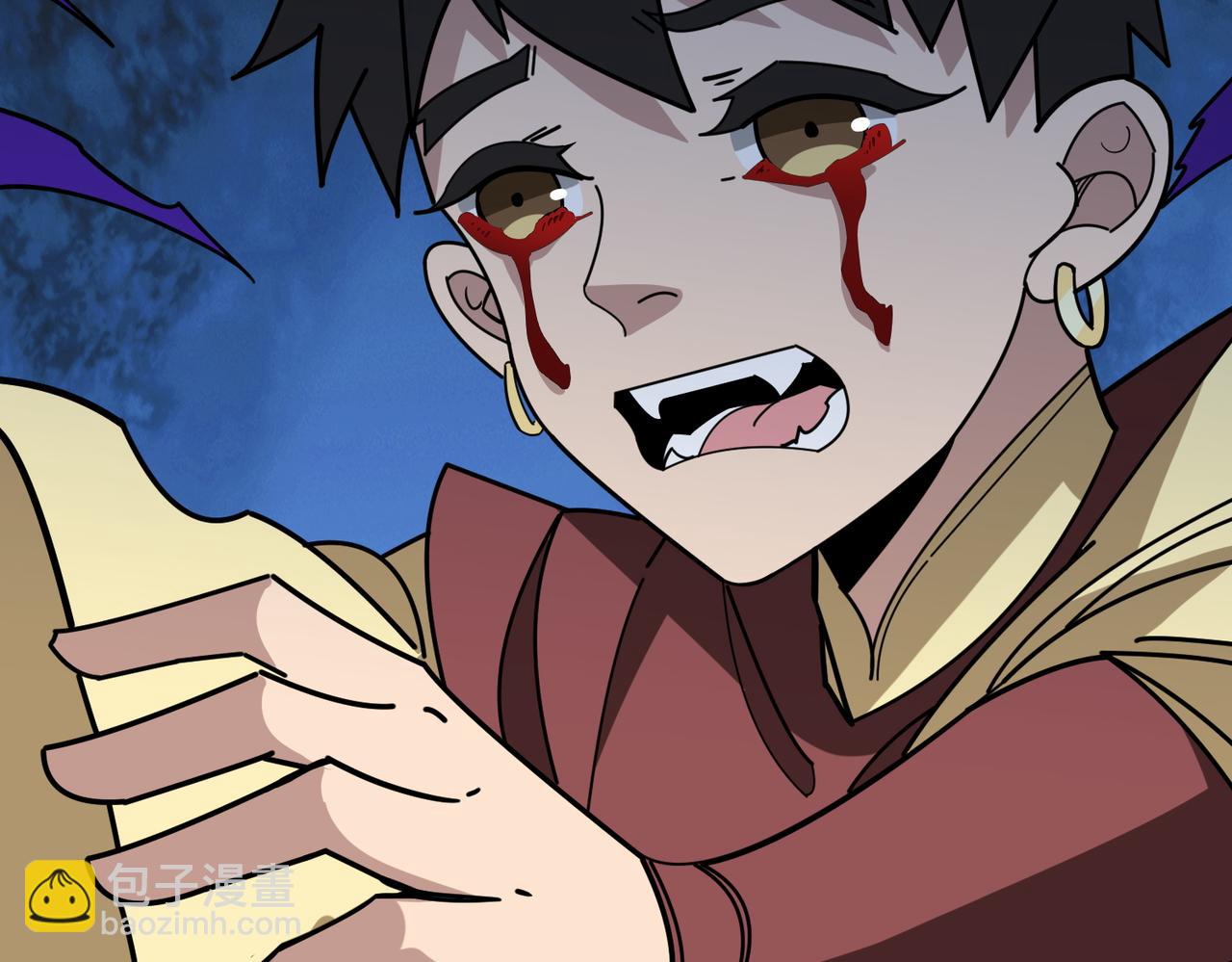 噬神紀 - 第368話 【魘】的弱點(3/3) - 1