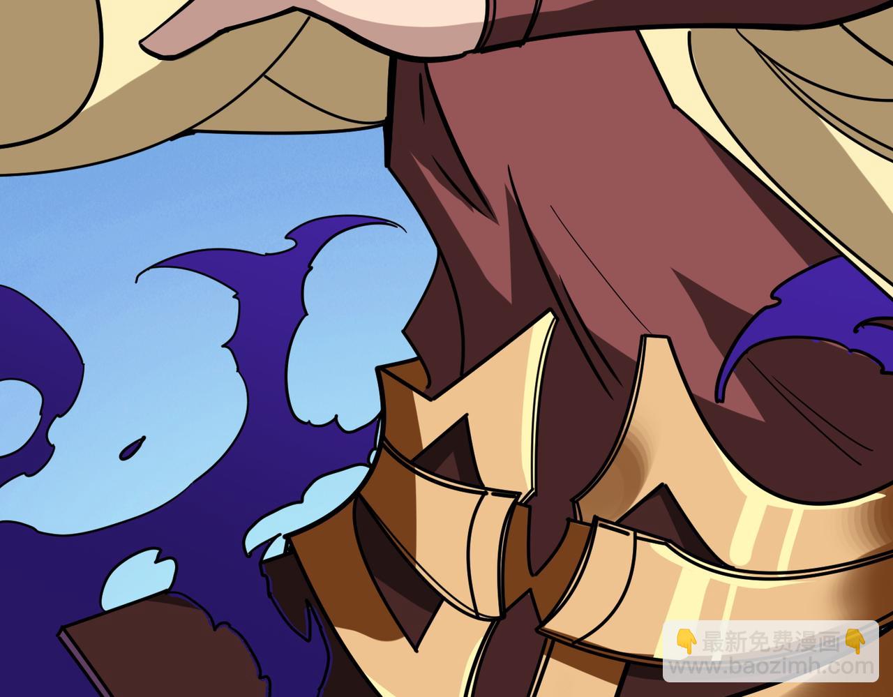 噬神紀 - 第368話 【魘】的弱點(3/3) - 2