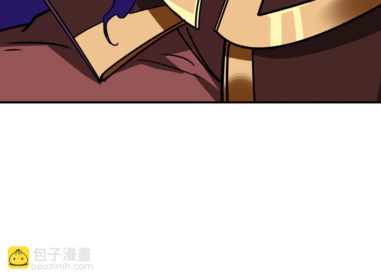 噬神紀 - 第368話 【魘】的弱點(3/3) - 3