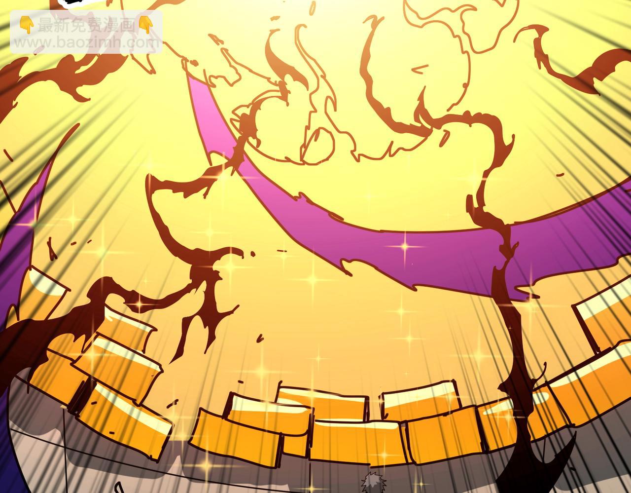 噬神紀 - 第368話 【魘】的弱點(2/3) - 7