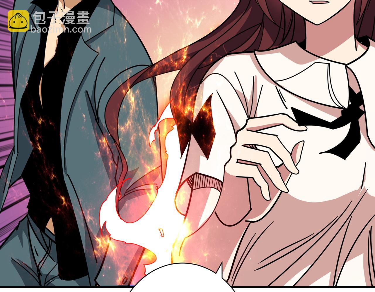 噬神紀 - 第368話 【魘】的弱點(2/3) - 7