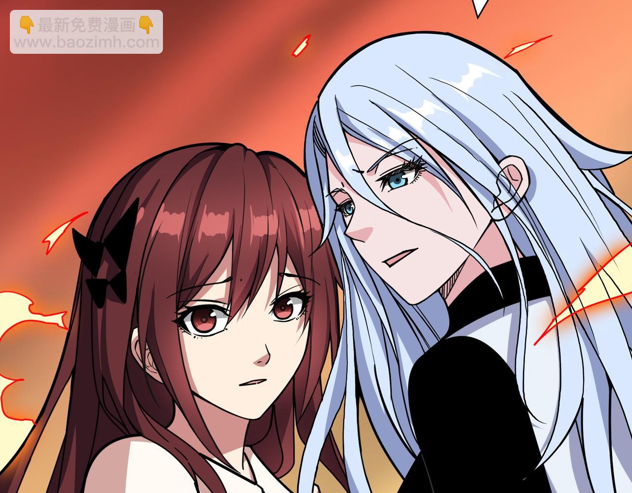 噬神紀 - 第368話 【魘】的弱點(2/3) - 1