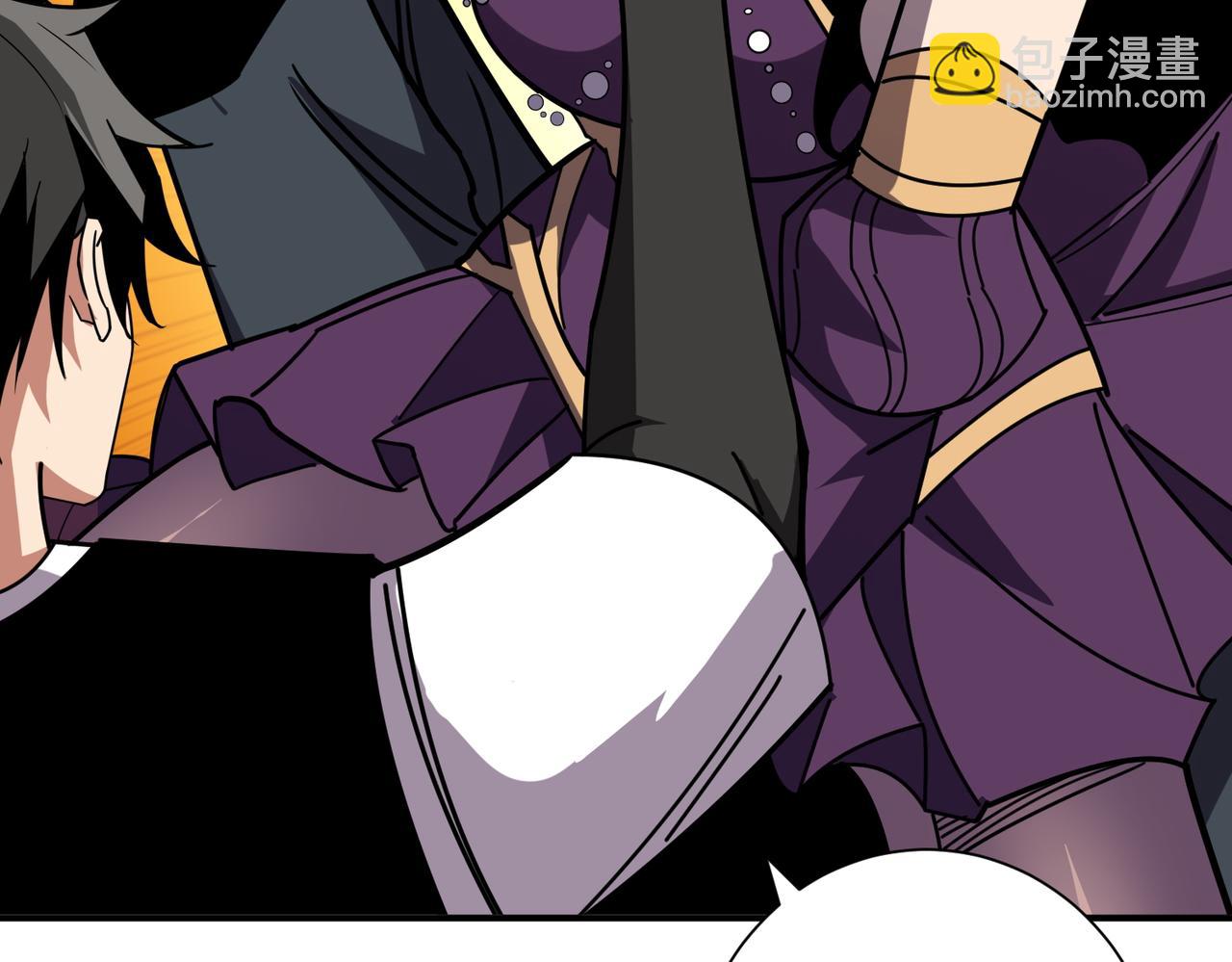 噬神紀 - 第368話 【魘】的弱點(2/3) - 7