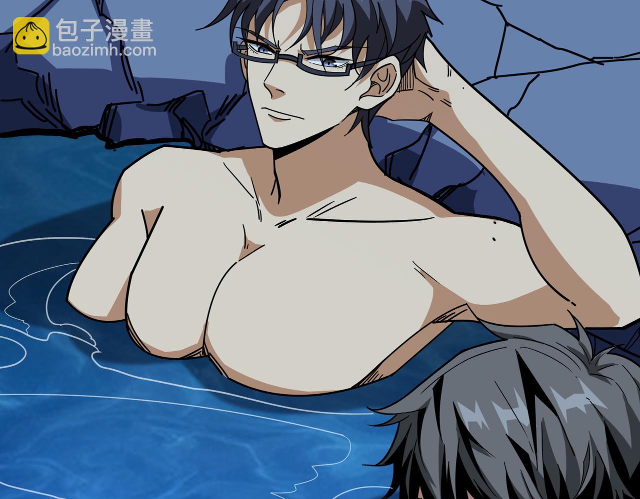 噬神紀 - 第370話 這女魔頭可太會了！(3/3) - 5